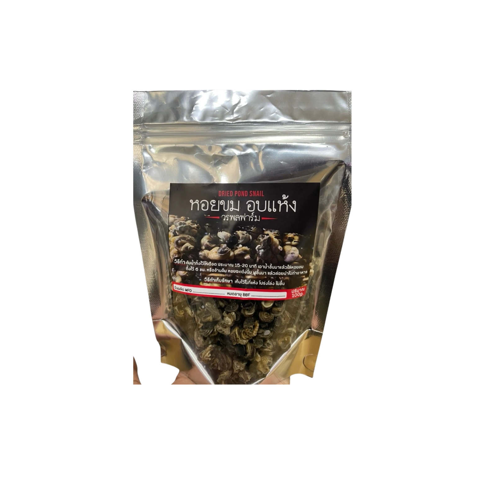 products2FD00742Fimages2F1768123377240_D0074.jpg หอยขมอบแห้ง 100g - Image 1