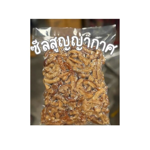 เเคบหมูติดมันกึ่งสำเร็จรูป แบบเส้น 500 กรัม