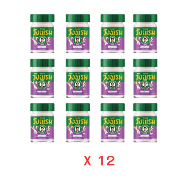 ยาหม่องสมุนไพรวังพรมสูตรตะไคร้หอม (สีม่วง) 50g ( 12 กล่อง )
