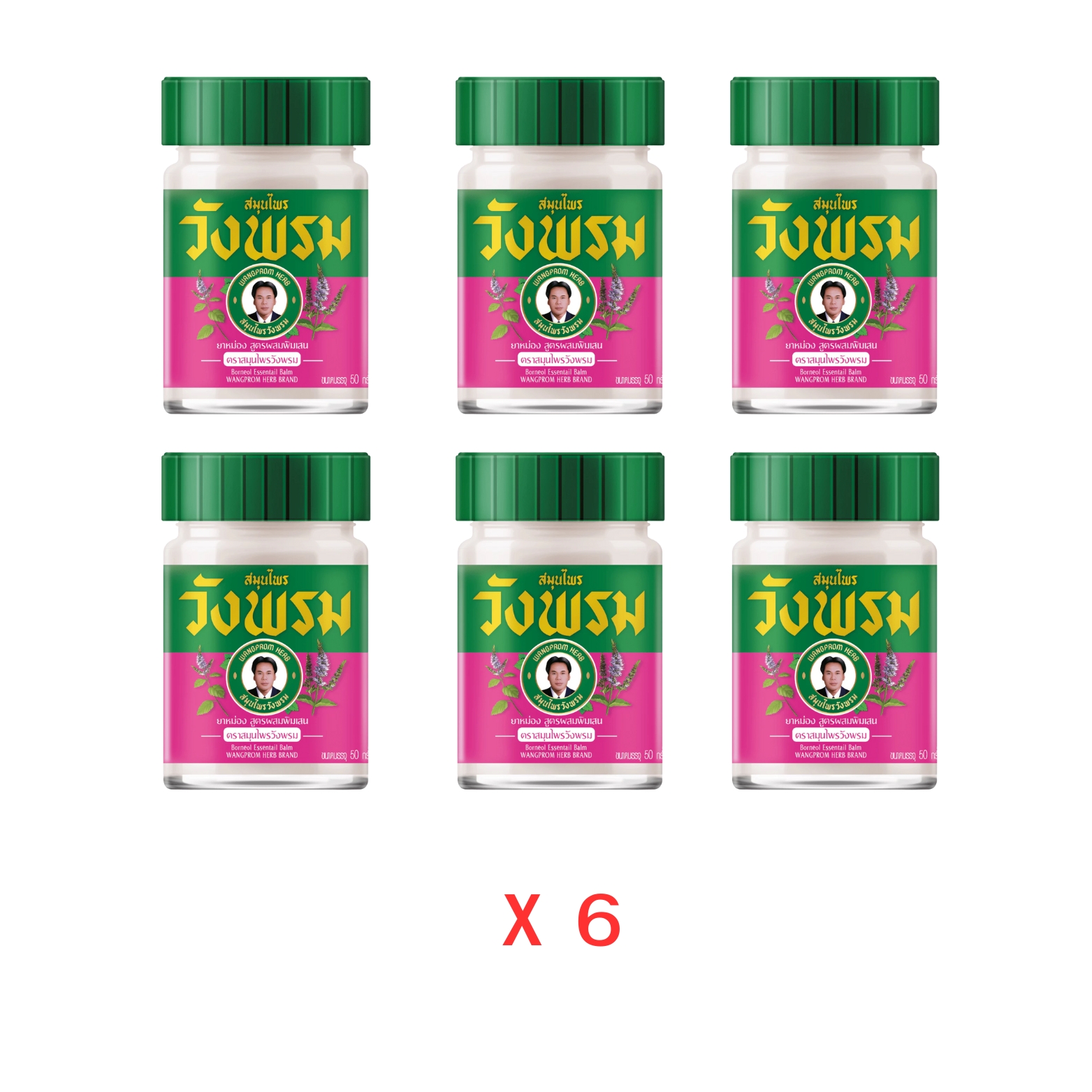 products2FD01592Fimages2F1768810769286_D0159-2.jpg ยาหม่องสมุนไพรวังพรมสูตรบัวบาน (สีชมพู) 50g ( 6 กล่อง ) - Image 1