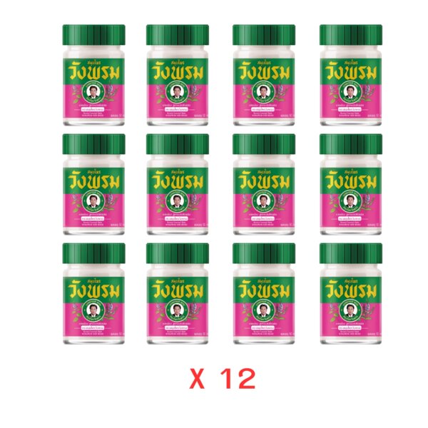 ยาหม่องสมุนไพรวังพรมสูตรบัวบาน (สีชมพู) 50g ( 12 กล่อง )