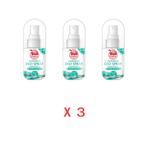 สเปรย์ระงัยกลิ่นกาย เต่าเหยียบโลก (Pure White) (3ขวด)