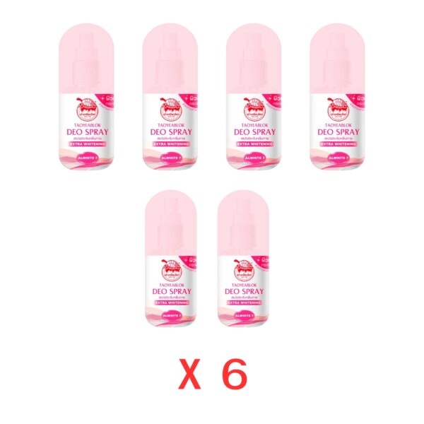 สเปรย์ระงัยกลิ่นกาย เต่าเหยียบโลก (Extra White) (6ขวด)