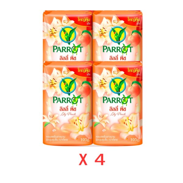 สบู่นกแก้ว กลิ่นลิลลี่ พีช (แพ็ค4)