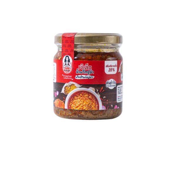 เจ๊เล็ก น้ำพริกปูม้า น้ำพริกมันปูม้า 200 กรัม