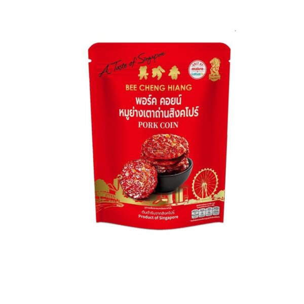 พอร์ค คอยน์ หมูย่างเตาถ่านสิงคโปร์