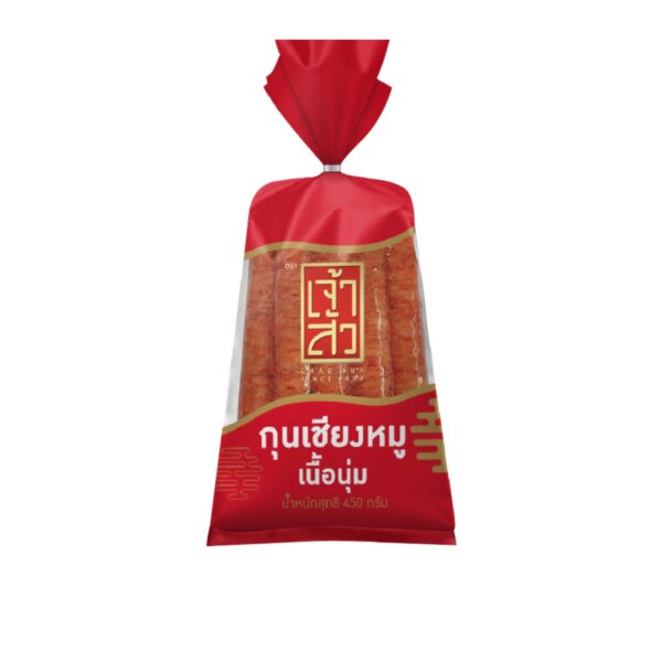 เจ้าสัว กุญเชียงหมู เนื้อนุ่ม 450g