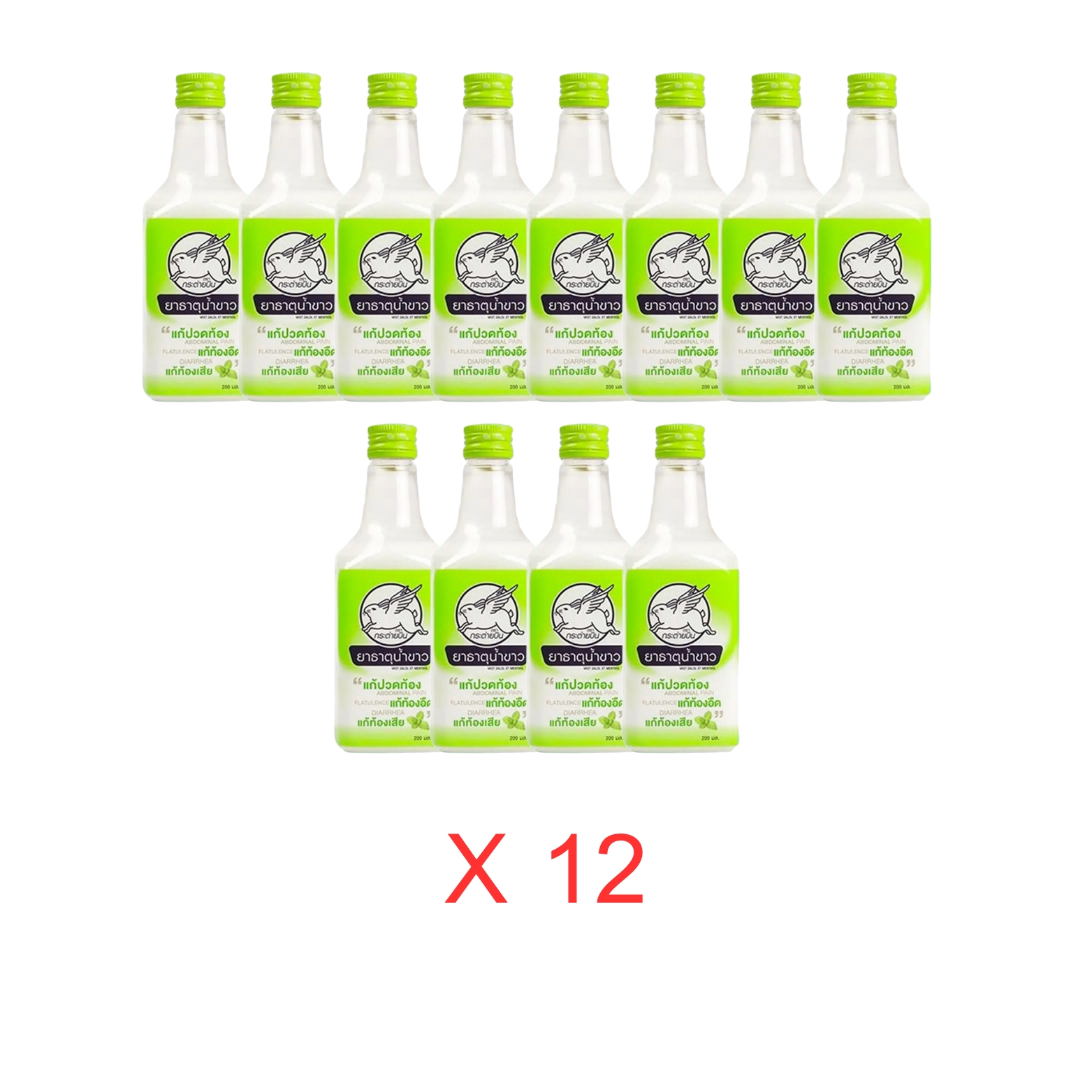 products2FD02232Fimages2F1768818250839_D0223-2.jpg ยาธาตุน้ำขาว ตรากระต่ายบิน 200ml.x12 - Image 1