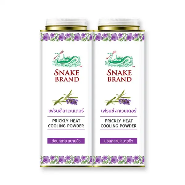 ตรางู แป้งเย็น รีแล็กซิ่ง กลิ่นเฟรนช์ลาเวนเดอร์ 280 ก. x 2