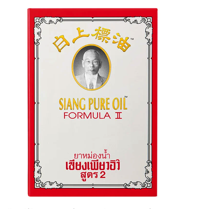 products2F1JPX6P2Fimages2F1770624077789_E0B8A0E0B8B2E0B89EE0B896E0B988E0B8B2E0B8A2E0B8ABE0B899E0B989E0B8B2E0B888E0B8AD202569-02-0920E0B980E0B8A7E0B8A5E0B8B22015.01.01.png เซียงเพียวอิ๊ว ยาหม่องน้ำสูตร 2 กล่องขาว 7 มล. x 6 - Image 1