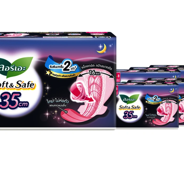 โซฟี ผ้าอนามัยแบบกางเกง กลางคืน ขนาด M 2 ชิ้น x 4