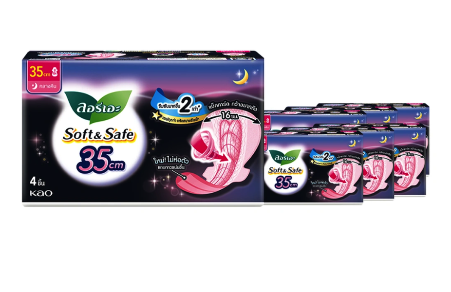 products2F21ZUEM2Fimages2F1770198728795_E0B8A0E0B8B2E0B89EE0B896E0B988E0B8B2E0B8A2E0B8ABE0B899E0B989E0B8B2E0B888E0B8AD202569-02-0420E0B980E0B8A7E0B8A5E0B8B22016.34.45.png โซฟี ผ้าอนามัยแบบกางเกง กลางคืน ขนาด M 2 ชิ้น x 4 - Image 1