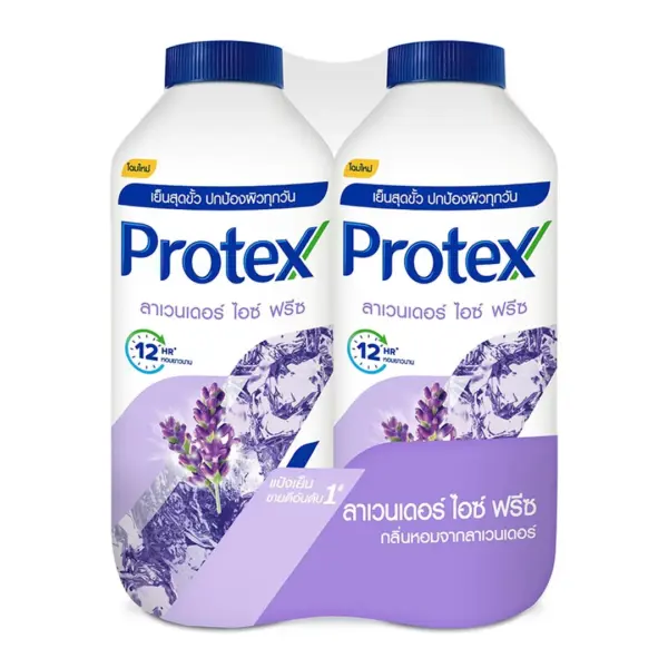 โพรเทคส์ แป้ง ลาเวนเดอร์ ไอซ์ฟรีซ 280 ก. x 2