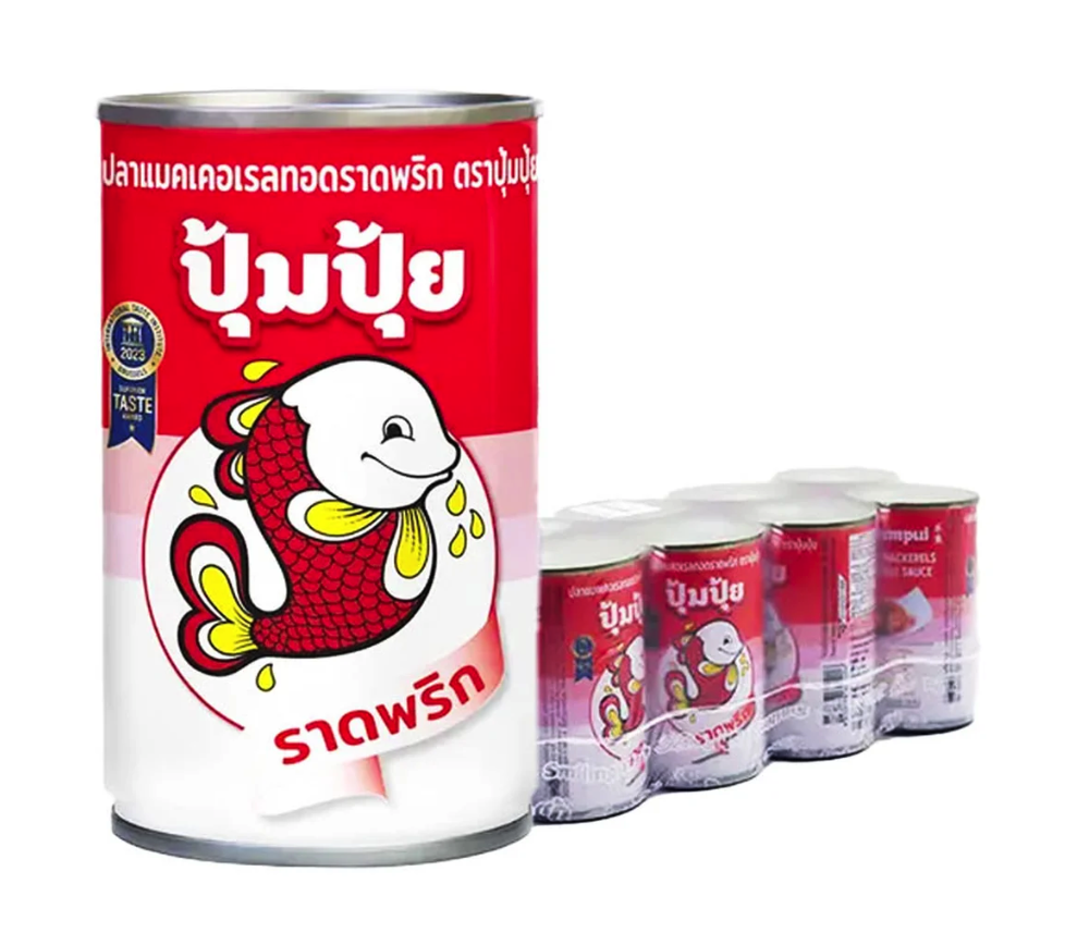 products2F5DLTK82Fimages2F1770176613448_E0B8A0E0B8B2E0B89EE0B896E0B988E0B8B2E0B8A2E0B8ABE0B899E0B989E0B8B2E0B888E0B8AD202569-02-0420E0B980E0B8A7E0B8A5E0B8B22010.43.21.png ปุ้มปุ้ย ปลาแมคเคอเรลราดพริก 155 ก. x 10 - Image 1