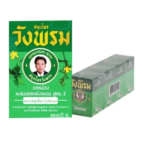 วังพรม ยาหม่องเสลดพังพอน 20 ก. x 4