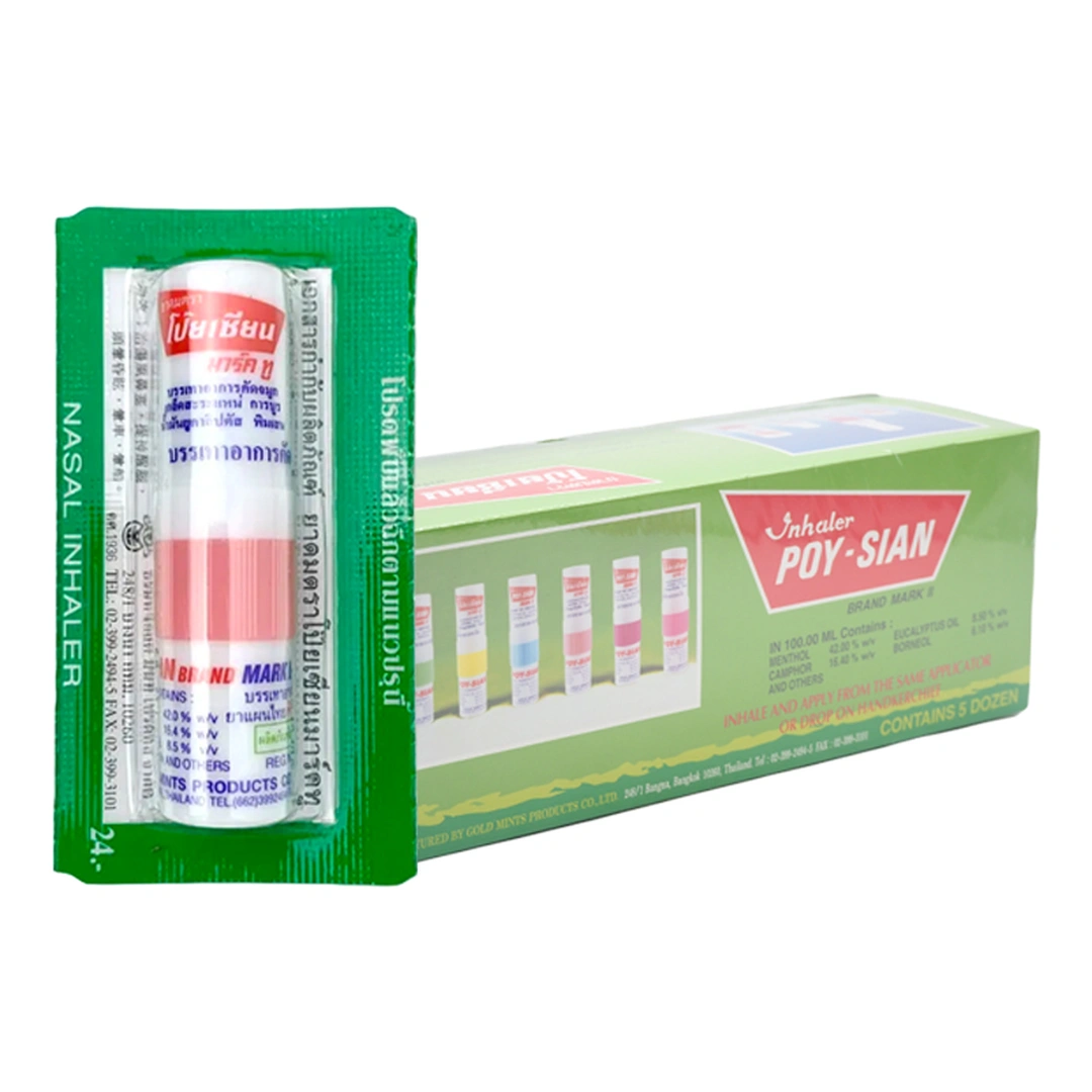 products2F7ROX6W2Fimages2F1770622424551_a31b3d49ecfa4e0c89b2bc375c81555e.webp โป๊ยเซียน ยาดม x 60 - Image 1