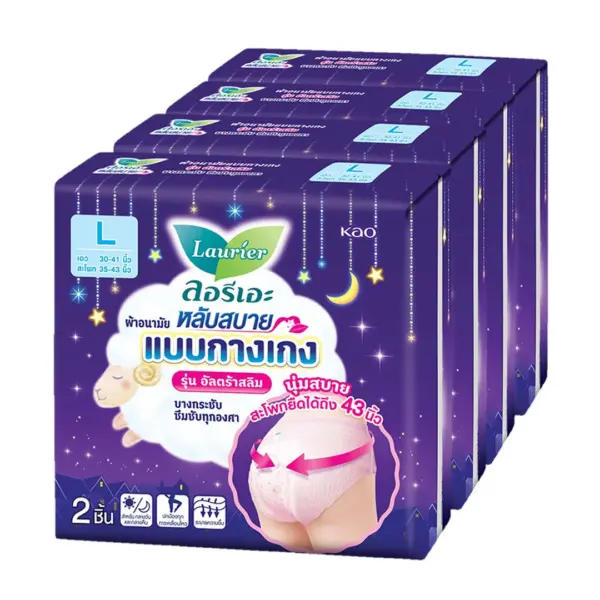 ลอรีเอะแบบกางเกงขนาด L 2 ชิ้น X 6