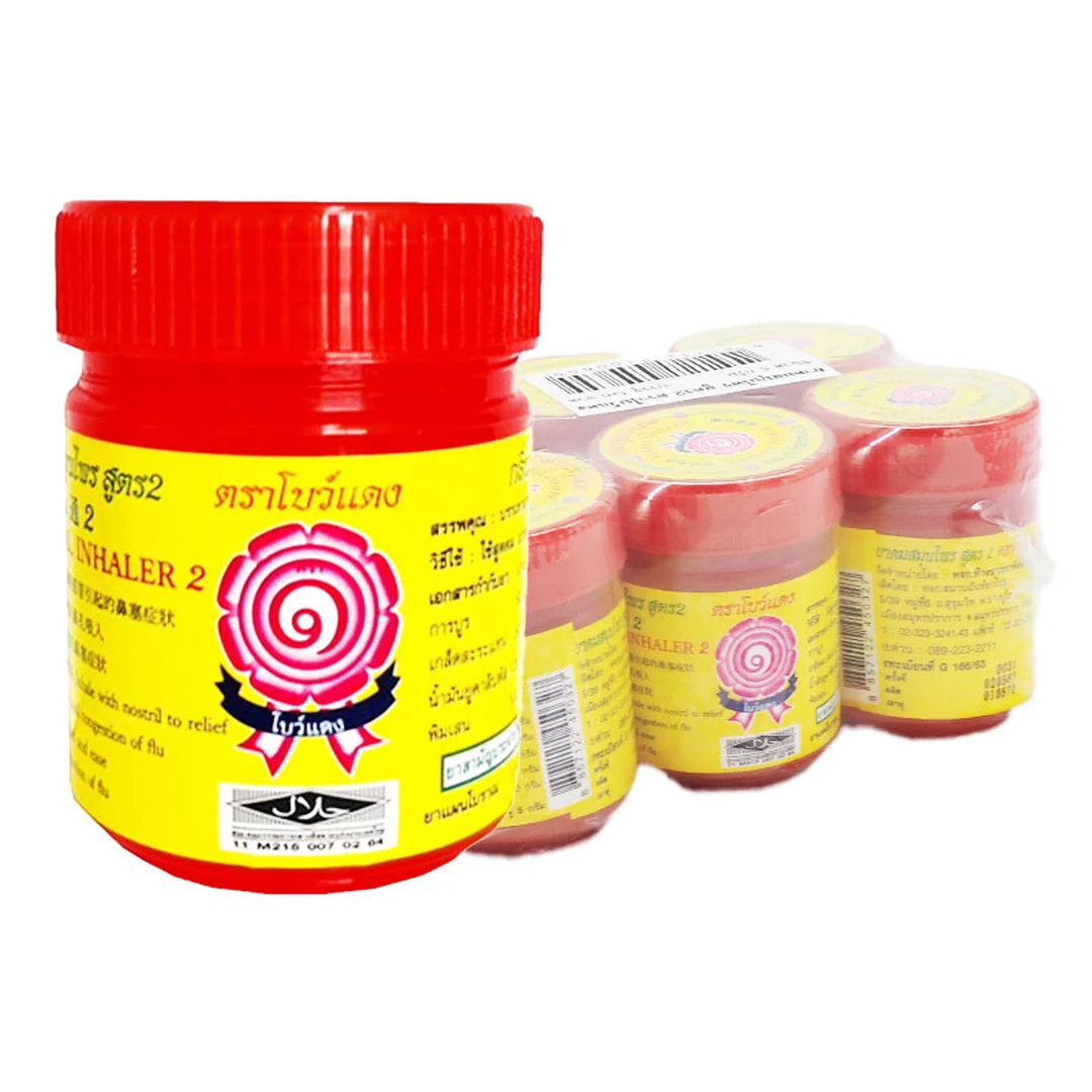 products2FB1WN6I2Fimages2F1770631976528_543837068284674-2cfc9d3d-30e9-418a-ae28-45829048c6af.jpeg.webp โบว์แดง ยาดมสมุนไพร สีแดง 5 ก. x 6 - Image 1