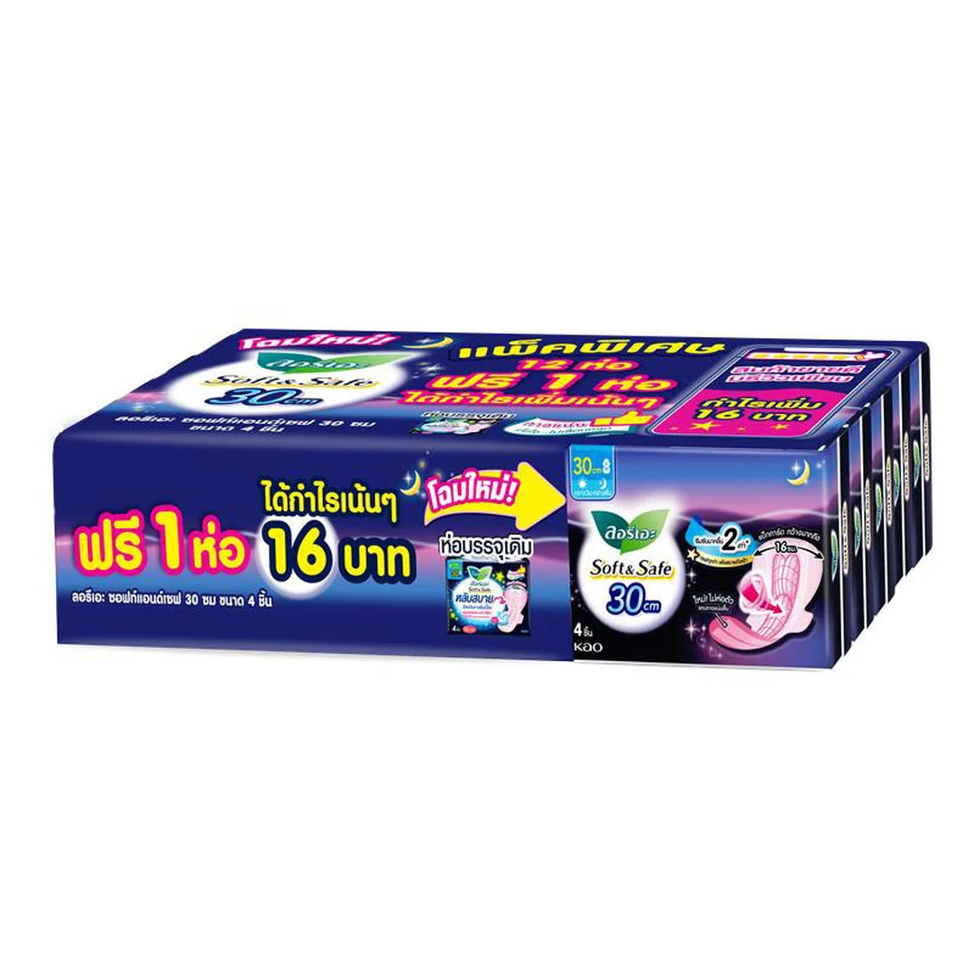products2FF4D2EP2Fimages2F1770620073050_7325002531011-e3e95704-e3ef-44d8-9a4a-3e4df7cb3d41.jpeg.webp ลอรีเอะ ซอฟท์แอนด์เซฟ ไนท์ ผ้าอนามัยแบบมีปีก 30 ซม. สำหรับกลางคืน 4 ชิ้น x 12+1 - Image 1