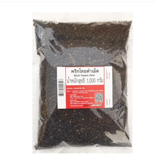 products2FGLFZ0K2Fimages2F1770789422187_Screenshot202026-02-1120125653.png พริกไทยดำเม็ด 1 กก. - Image 1