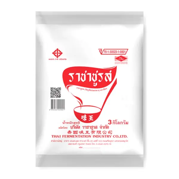 ตราช้อน ผงชูรส 3 กก.