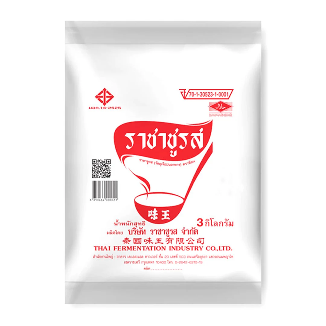 products2FGPA7U52Fimages2F1770358953408_ca165a7b788f4512a9e4713741e7a575.webp ตราช้อน ผงชูรส 3 กก. - Image 1