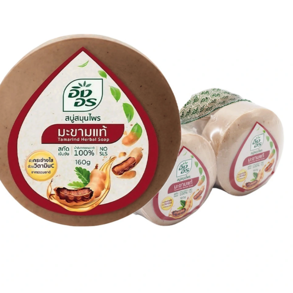 อิงอร สบู่ก้อนสมุนไพร สูตรมะขามแท้ 160 ก. x 4