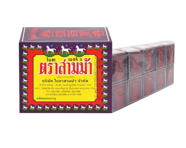 ชาสามม้า ใบชา เบอร์ 3 80 ก. x 10