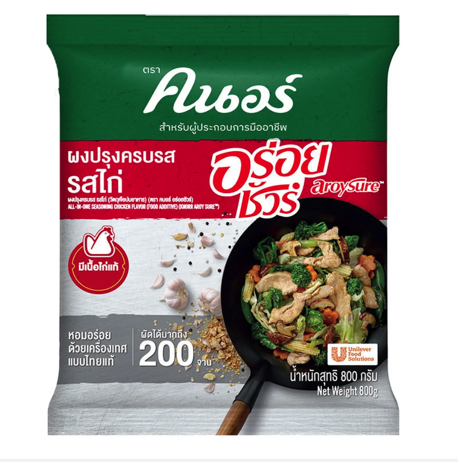 products2FJNDH122Fimages2F1770802625237_E0B8A0E0B8B2E0B89EE0B896E0B988E0B8B2E0B8A2E0B8ABE0B899E0B989E0B8B2E0B888E0B8AD202569-02-1120E0B980E0B8A7E0B8A5E0B8B22016.36.57.png คนอร์ ผงปรุงรส อร่อยชัวร์ ไก่ 800 ก. - Image 1