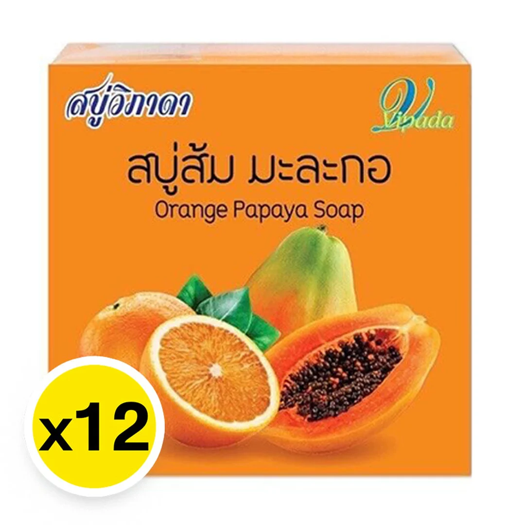 products2FJTC85H2Fimages2F1770634320760_d472f19ad3db42168ae708d93bb7a924.webp วิภาดา สบู่ ส้ม มะละกอ 100% 65 ก. x 12 - Image 1