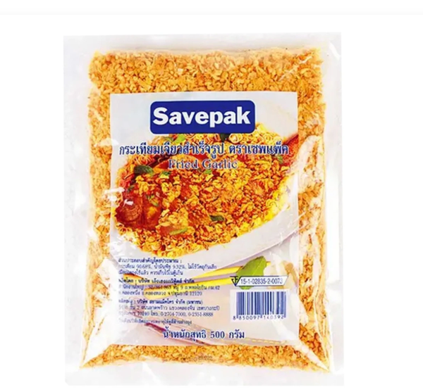 เซพแพ็ค กระเทียมเจียวสำเร็จรูป 500 ก.