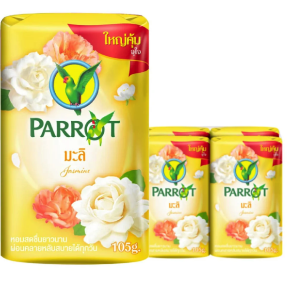 แพรอท สบู่ก้อน กลิ่นมะลิ สีเหลือง 105 ก. x 4