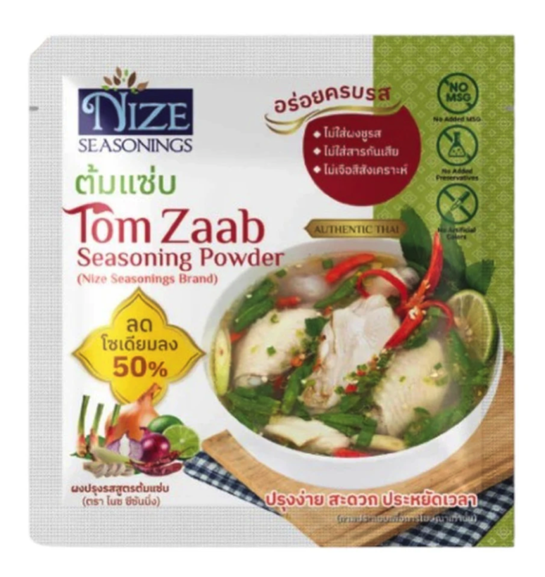 products2FJZ4CBV2Fimages2F1770189730100_E0B8A0E0B8B2E0B89EE0B896E0B988E0B8B2E0B8A2E0B8ABE0B899E0B989E0B8B2E0B888E0B8AD202569-02-0420E0B980E0B8A7E0B8A5E0B8B22014.21.58.png ผงไนซ NIZE ผงปรุงรสคลีน เซททดลอง ต้มแซ่บ (2NZ_254) - Image 1