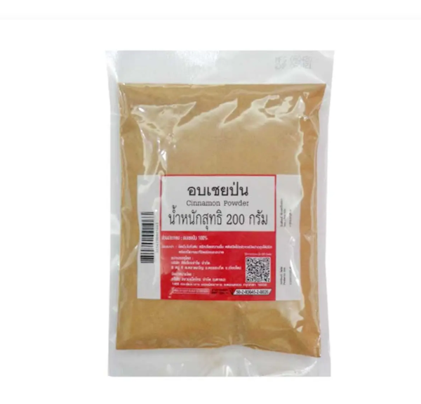 อบเชย ป่น 200 ก.