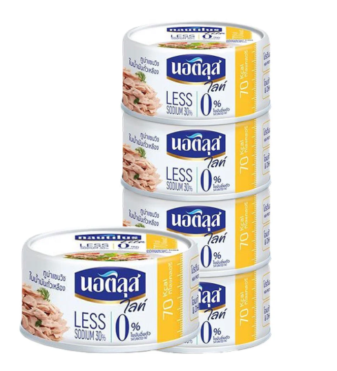 products2FKZHP4L2Fimages2F1770633606958_Screenshot202026-02-0920173954.png นอติลุส ไลท์ ทูน่าแซนวิชในน้ำมันถั่วเหลือง 165 ก. x 4 - Image 1