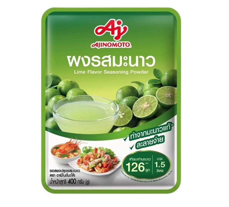 products2FO7OPC82Fimages2F1770793391281_E0B8A0E0B8B2E0B89EE0B896E0B988E0B8B2E0B8A2E0B8ABE0B899E0B989E0B8B2E0B888E0B8AD202569-02-1120E0B980E0B8A7E0B8A5E0B8B22014.02.47.png ผงรสมะนาว ตราอายิโนะโมะโต๊ะ 400 กรัม - Image 1