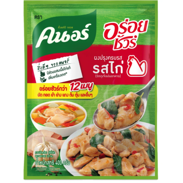 คนอร์ ผงปรุงครบรส รสไก่ 400 กรัม