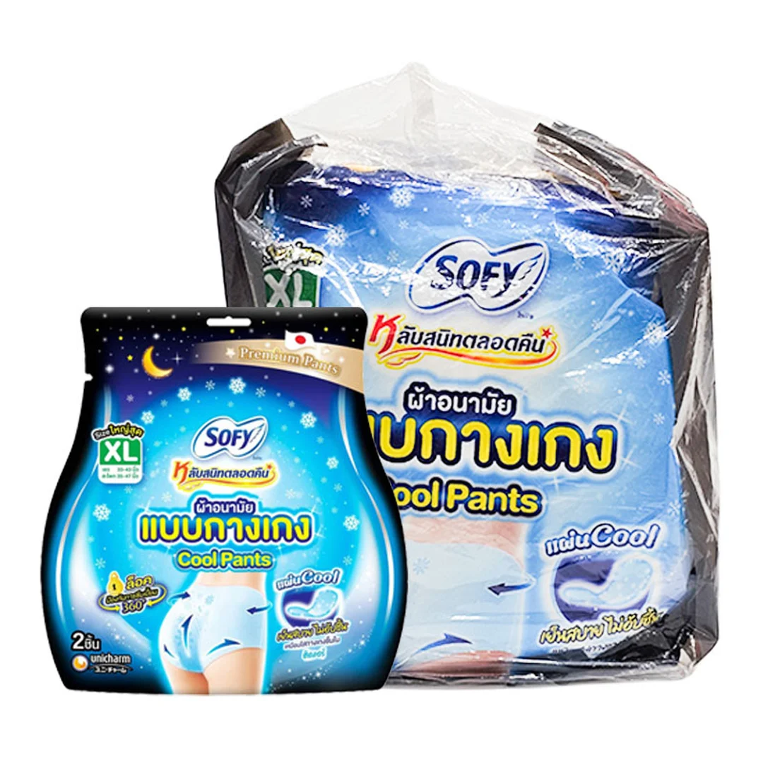 products2FPB439C2Fimages2F1770959246031_260390118984885-0bc7de5c-0c04-4bb7-8120-42a34878392b.jpeg.webp โซฟี ผ้าอนามัยแบบกางเกง ขนาด XL 2 ชิ้น x 4 - Image 1