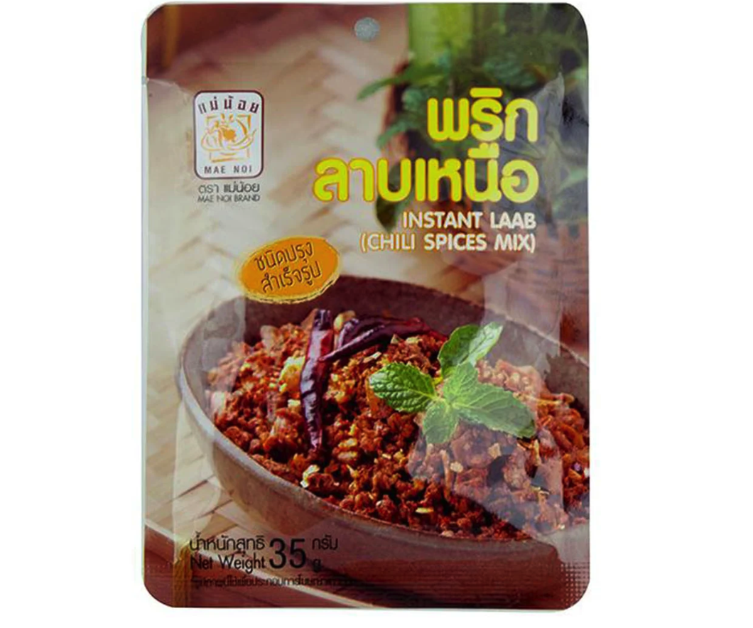 products2FQ0MWKQ2Fimages2F1770805692460_E0B8A0E0B8B2E0B89EE0B896E0B988E0B8B2E0B8A2E0B8ABE0B899E0B989E0B8B2E0B888E0B8AD202569-02-1120E0B980E0B8A7E0B8A5E0B8B22017.28.04.png แม่น้อย พริกลาบเหนือ 35 กรัม - Image 1