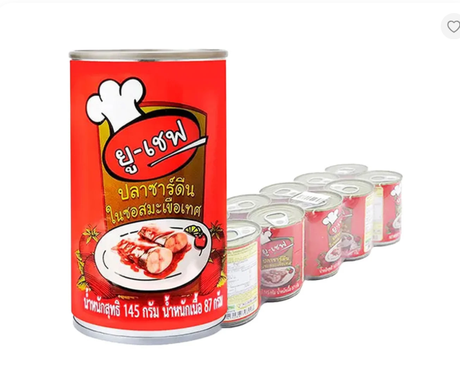 products2FQ7NFJC2Fimages2F1770632541483_Screenshot202026-02-0920172210.png ยูเชฟ ซาร์ดีนในซอสมะเขือเทศ 145 ก. x 10 - Image 1