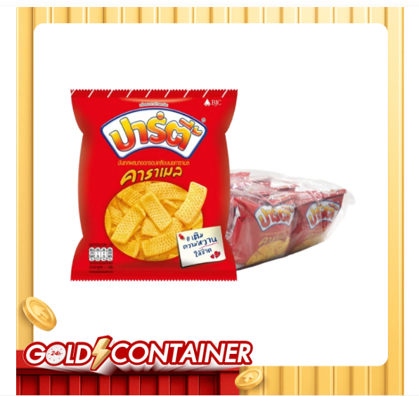 products2FQYG8JX2Fimages2F1770265481947_Screenshot202026-02-0520112430.png ปาร์ตี้ ขนมอบกรอบ รสคาราเมล 12 ก. x 12 - Image 1