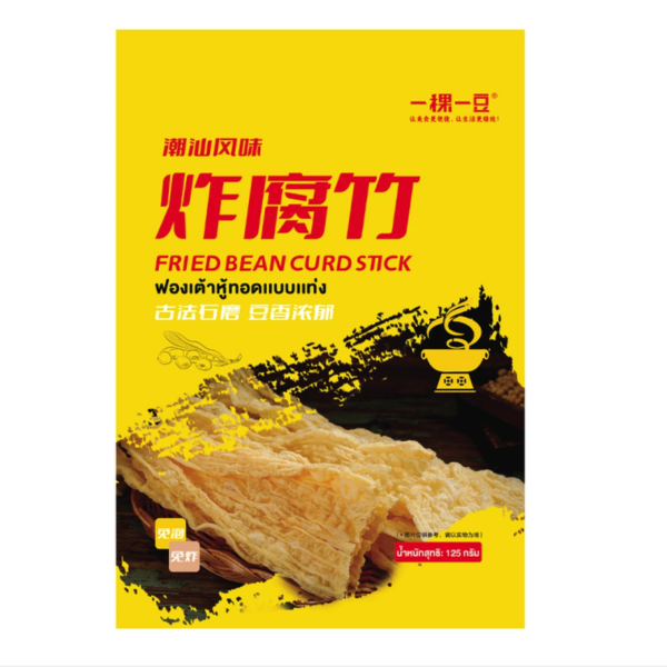 วายเควายดี ฟองเต้าหู้ทอดแบบแท่ง 125 ก.