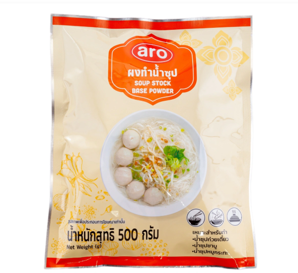 เอโร่ ผงน้ำซุป 500 กรัม