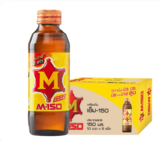 products2FTZA9YU2Fimages2F1770700683363_Screenshot202026-02-1020121749.png เอ็ม-150 เครื่องดื่มบำรุงกำลัง 150 มล. x 50 - Image 1