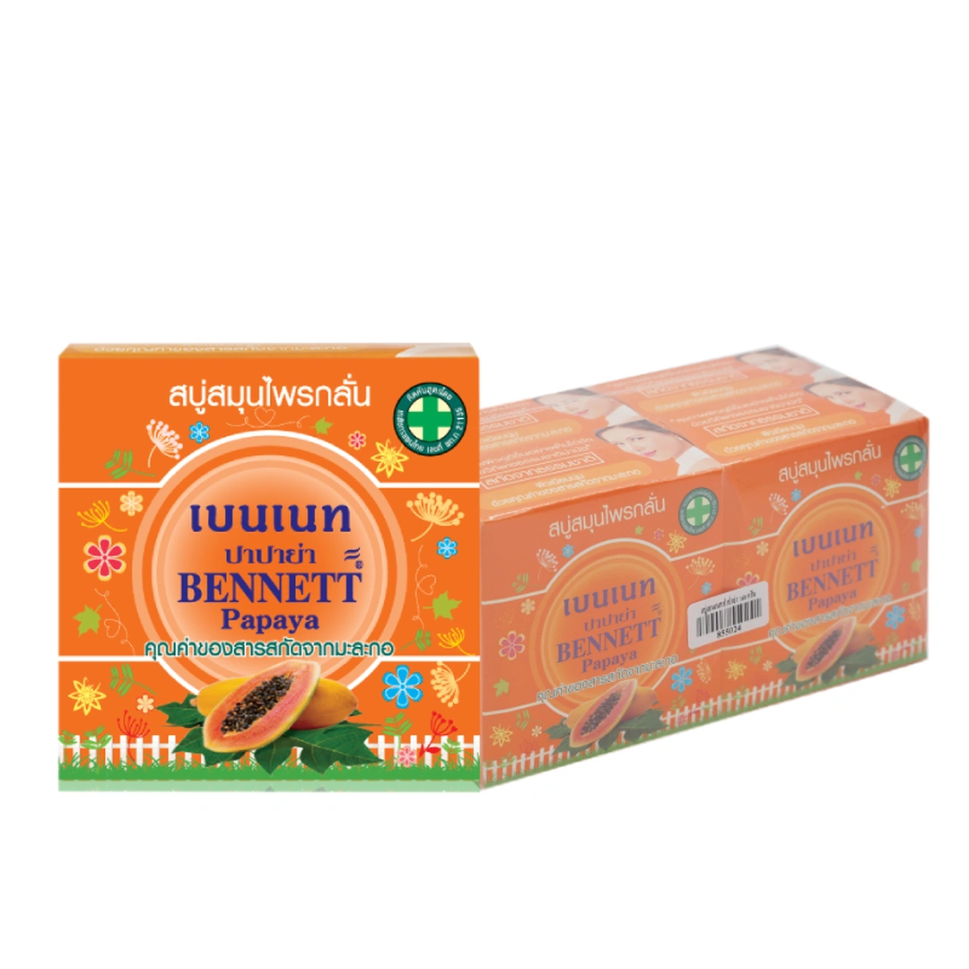 products2FUJ1CO32Fimages2F1770633880304_91d786e059d945c0ab3aa7ee65a2f3fb.webp วิภาดา สบู่ สูตรส้มผสมคอลลาเจน 65 ก. x 12 - Image 1