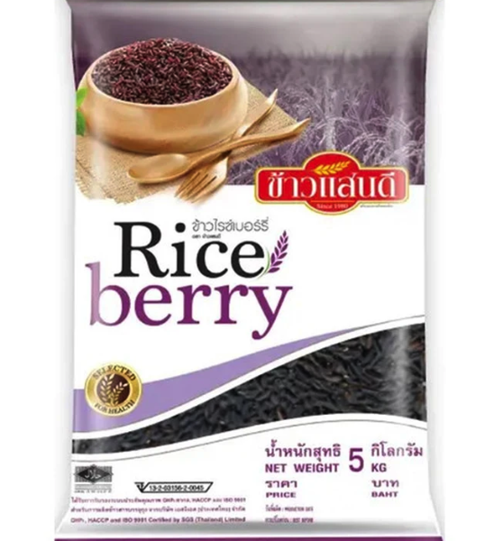 ข้าวแสนดี ข้าวไรซ์เบอร์รี่ 5 กก.