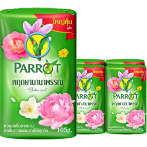 พฤกษานกแก้ว สบู่ก้อน กลิ่นพฤกษา สีเขียว 105 ก. x 4