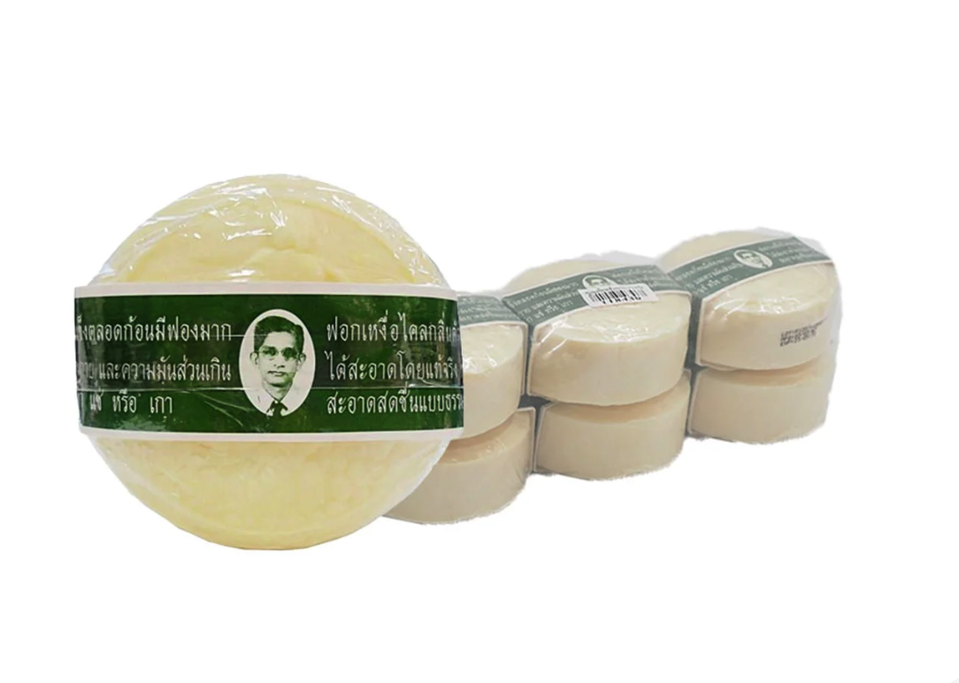 products2FZM68F82Fimages2F1770781823841_E0B8A0E0B8B2E0B89EE0B896E0B988E0B8B2E0B8A2E0B8ABE0B899E0B989E0B8B2E0B888E0B8AD202569-02-1120E0B980E0B8A7E0B8A5E0B8B22010.47.03.png รอว์ร่า สบู่สมุนไพรกลั่น 170 ก. x 6 - Image 1