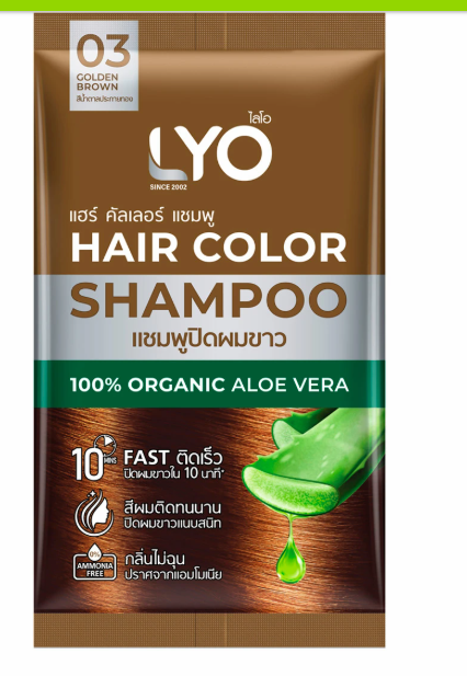 ไลโอ แฮร์ คัลเลอร์ แชมพูปิดผมขาว 03 สีน้ำตาลประกายทอง 30 มล.