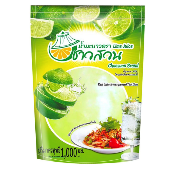 น้ำมะนาว ตราชาวสวน ขนาด 1000 มล.